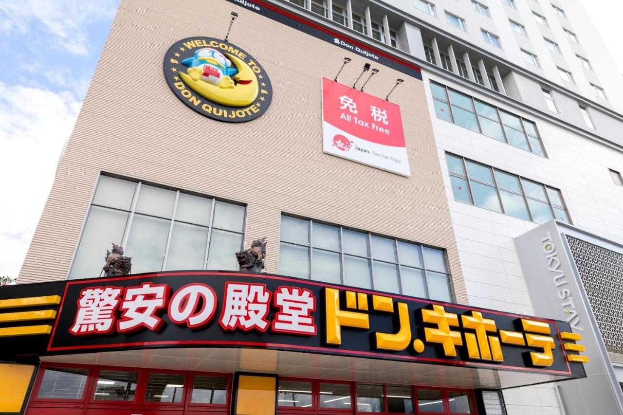 Tokyu Stay Okinawa Naha Luaran gambar